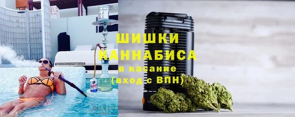 синтетический гашиш Армянск