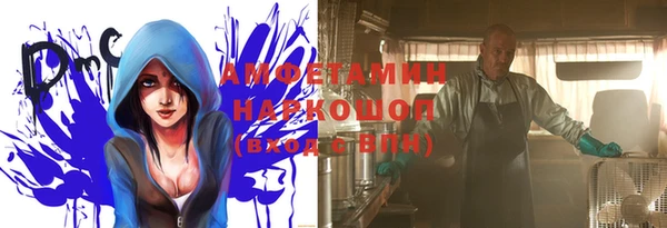 apvp Балабаново
