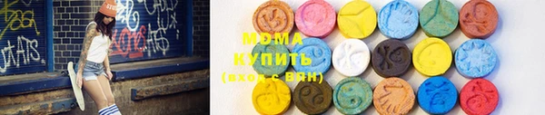 гашишное масло Балахна