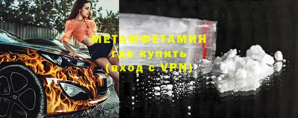 apvp Балабаново