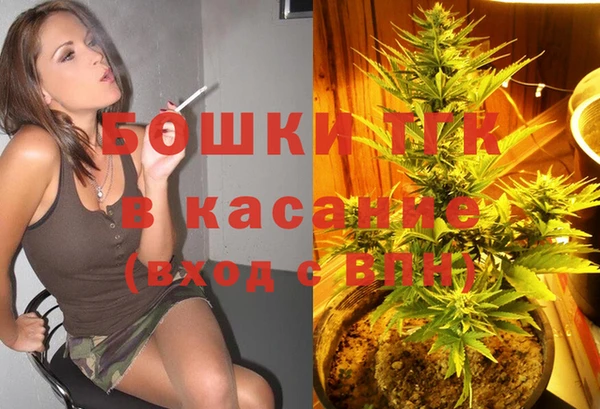 синтетический гашиш Армянск
