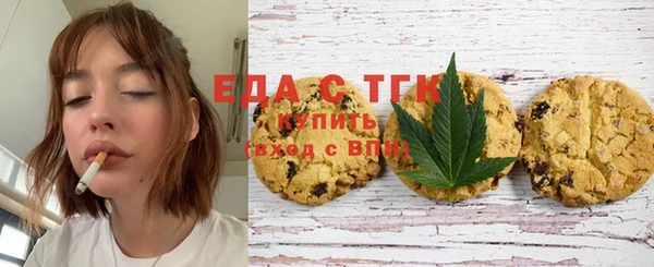 синтетический гашиш Армянск
