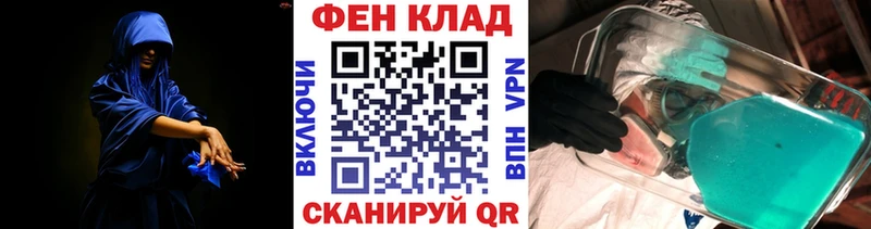Метамфетамин Декстрометамфетамин 99.9%  ОМГ ОМГ ССЫЛКА  Балтийск 